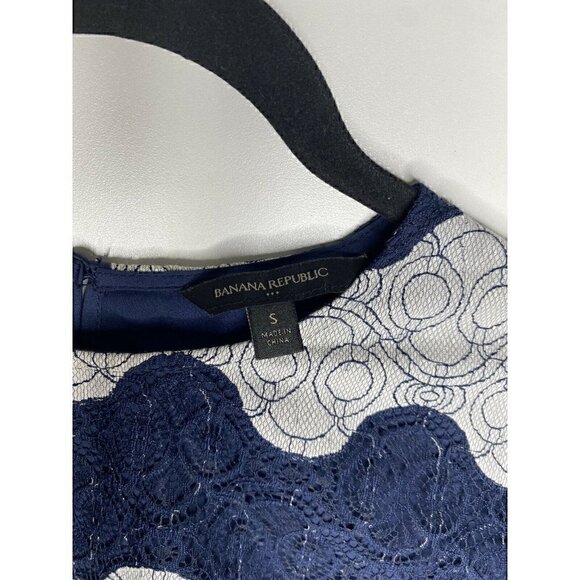 Banana Republic Outlet Blouse Size S Women's Striped Lace Overlay Cap Sleeve - Picture 4 of 6